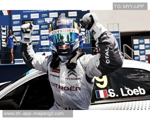 中国足球迎战伊拉克长沙热战期待精彩表现与胜利归来 中国足球迎战伊拉克长沙热战期待精彩表现与胜利归来